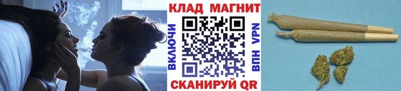 Виды наркоты Белоярский Псилоцибиновые грибы МЕФ Alpha PVP ГАШИШ Марихуана