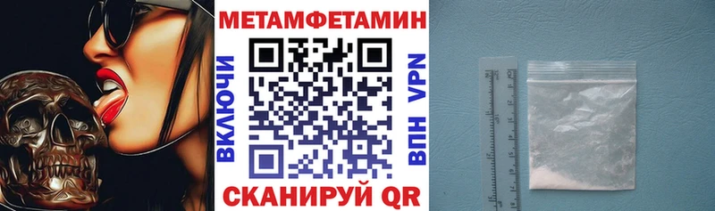 даркнет сайт  Белоярский  Амфетамин VHQ 