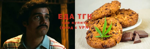 спайс Алзамай