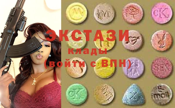 скорость mdpv Алексеевка