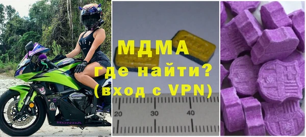 спайс Алзамай
