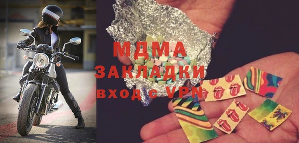 спайс Алзамай