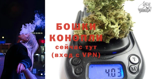 прущий лед Сатка