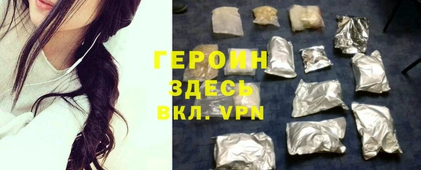 спайс Алзамай